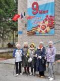 http://social.admnsk.ru/SiteKCSON/sovKCSON/DocLib7/1278.jpg
