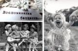 http://social.admnsk.ru/SiteKCSON/sovKCSON/DocLib7/1302.jpg