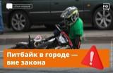 http://social.admnsk.ru/SiteKCSON/sovKCSON/DocLib7/1312.jpg