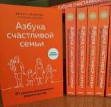 http://social.admnsk.ru/SiteKCSON/sovKCSON/DocLib7/1353.jpg