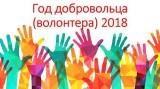 http://social.admnsk.ru/SiteKCSON/sovKCSON/DocLib7/371.jpg