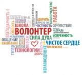 https://soc.admnsk.ru/SiteKCSON/sovKCSON/DocLib7/412(1).jpg