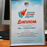 http://social.admnsk.ru/SiteKCSON/sovKCSON/DocLib7/484.jpg