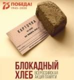 http://social.admnsk.ru/SiteKCSON/sovKCSON/DocLib7/491.jpg