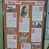 http://social.admnsk.ru/SiteKCSON/sovKCSON/DocLib7/502.jpg