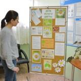 http://social.admnsk.ru/SiteKCSON/sovKCSON/DocLib7/507.jpg