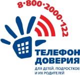 http://social.admnsk.ru/SiteKCSON/sovKCSON/DocLib7/517.jpg
