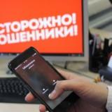 http://social.admnsk.ru/SiteKCSON/sovKCSON/DocLib7/537(2).jpg