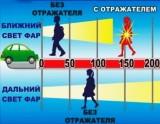 http://social.admnsk.ru/SiteKCSON/sovKCSON/DocLib7/565.jpg