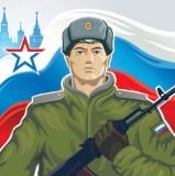 http://social.admnsk.ru/SiteKCSON/sovKCSON/DocLib7/566.jpg