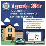 http://social.admnsk.ru/SiteKCSON/sovKCSON/DocLib7/568.jpg