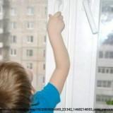 http://social.admnsk.ru/SiteKCSON/sovKCSON/DocLib7/619(1).jpg
