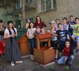 http://social.admnsk.ru/SiteKCSON/sovKCSON/DocLib7/626.jpg