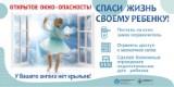 http://social.admnsk.ru/SiteKCSON/sovKCSON/DocLib7/642.jpg