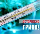 http://social.admnsk.ru/SiteKCSON/sovKCSON/DocLib7/654.jpg