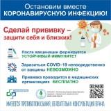 http://social.admnsk.ru/SiteKCSON/sovKCSON/DocLib7/672.jpg