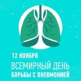 http://social.admnsk.ru/SiteKCSON/sovKCSON/DocLib7/673.jpg