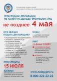 http://social.admnsk.ru/SiteKCSON/sovKCSON/DocLib7/713.jpg