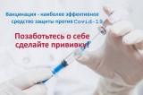 http://social.admnsk.ru/SiteKCSON/sovKCSON/DocLib7/715.jpg