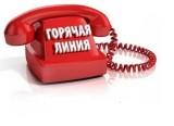 http://social.admnsk.ru/SiteKCSON/sovKCSON/DocLib7/730.jpg