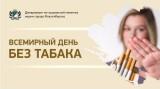 http://social.admnsk.ru/SiteKCSON/sovKCSON/DocLib7/732.jpg