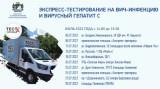 http://social.admnsk.ru/SiteKCSON/sovKCSON/DocLib7/742.jpg