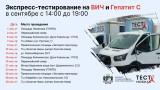 http://social.admnsk.ru/SiteKCSON/sovKCSON/DocLib7/761.png