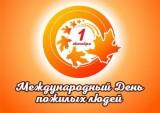 http://social.admnsk.ru/SiteKCSON/sovKCSON/DocLib7/775.jpg