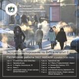 http://social.admnsk.ru/SiteKCSON/sovKCSON/DocLib7/803.jpg