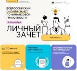 http://social.admnsk.ru/SiteKCSON/sovKCSON/DocLib7/806.jpg