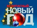 http://social.admnsk.ru/SiteKCSON/sovKCSON/DocLib7/815.jpg
