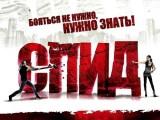 http://social.admnsk.ru/SiteKCSON/sovKCSON/DocLib7/820.jpg