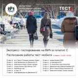 http://social.admnsk.ru/SiteKCSON/sovKCSON/DocLib7/837.jpg