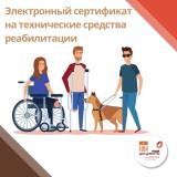 http://social.admnsk.ru/SiteKCSON/sovKCSON/DocLib7/851.png