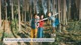 http://social.admnsk.ru/SiteKCSON/sovKCSON/DocLib7/874.jpg