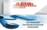 http://social.admnsk.ru/SiteKCSON/sovKCSON/DocLib7/883.png