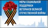 http://social.admnsk.ru/SiteKCSON/sovKCSON/DocLib7/888.jpg