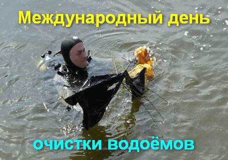 /SiteKCSON/terr/DocLib7/399.jpg