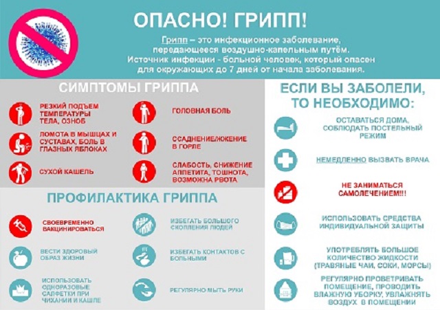 /SiteKCSON/terr/DocLib7/503(1).jpg