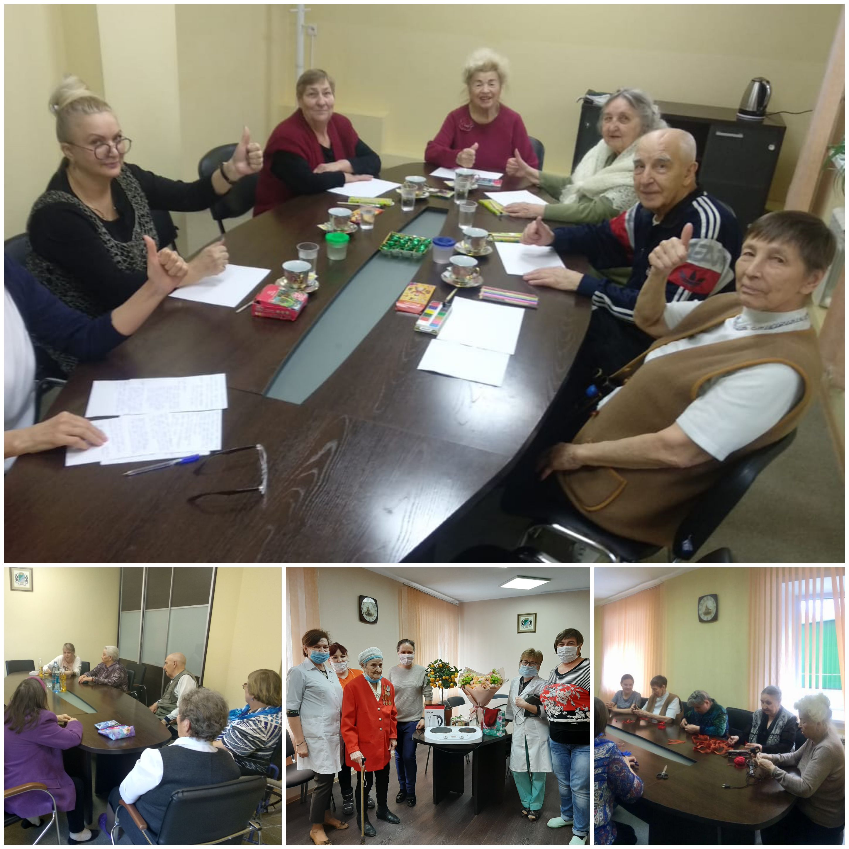 http://social.admnsk.ru/SiteKCSON/veter/DocLib2/Конференцзал.jpg