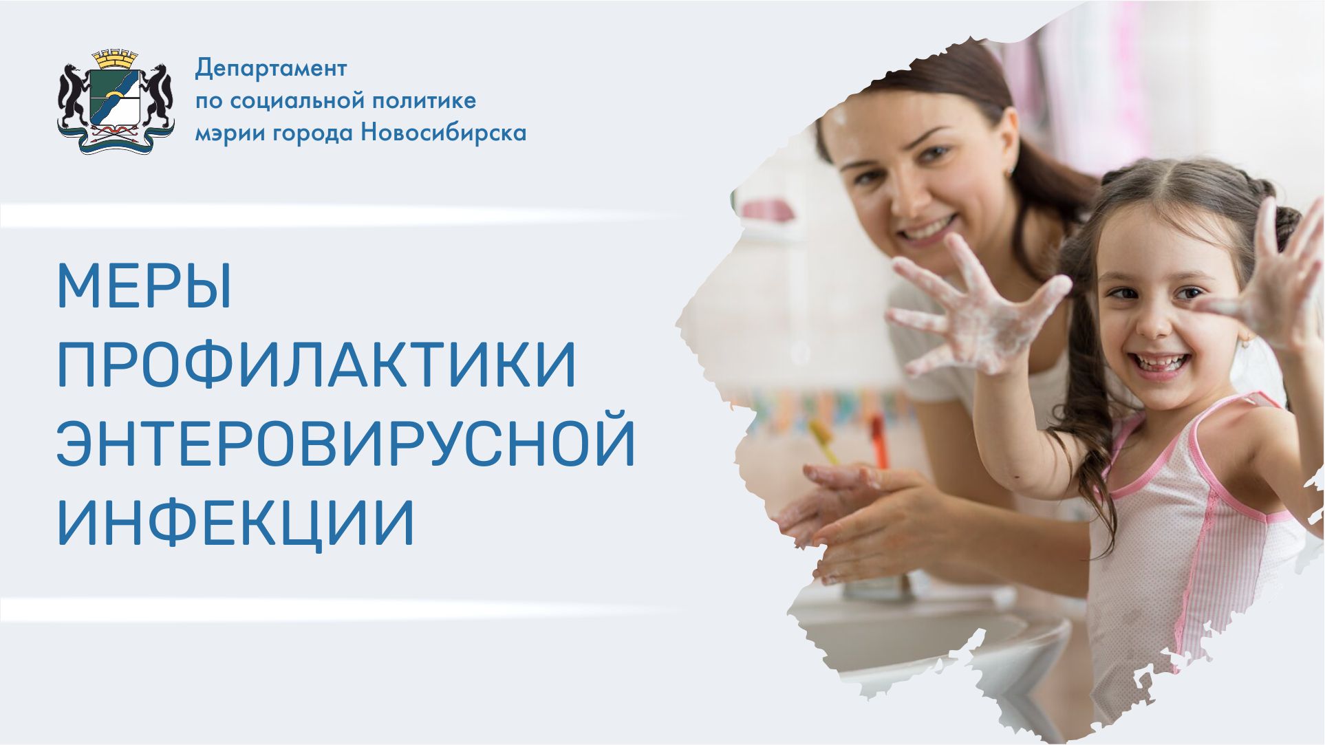 http://social.admnsk.ru/SiteKCSON/veter/DocLib7/1071.jpeg
