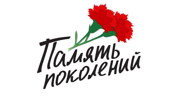 http://social.admnsk.ru/SiteKCSON/veter/DocLib7/1093.jpg