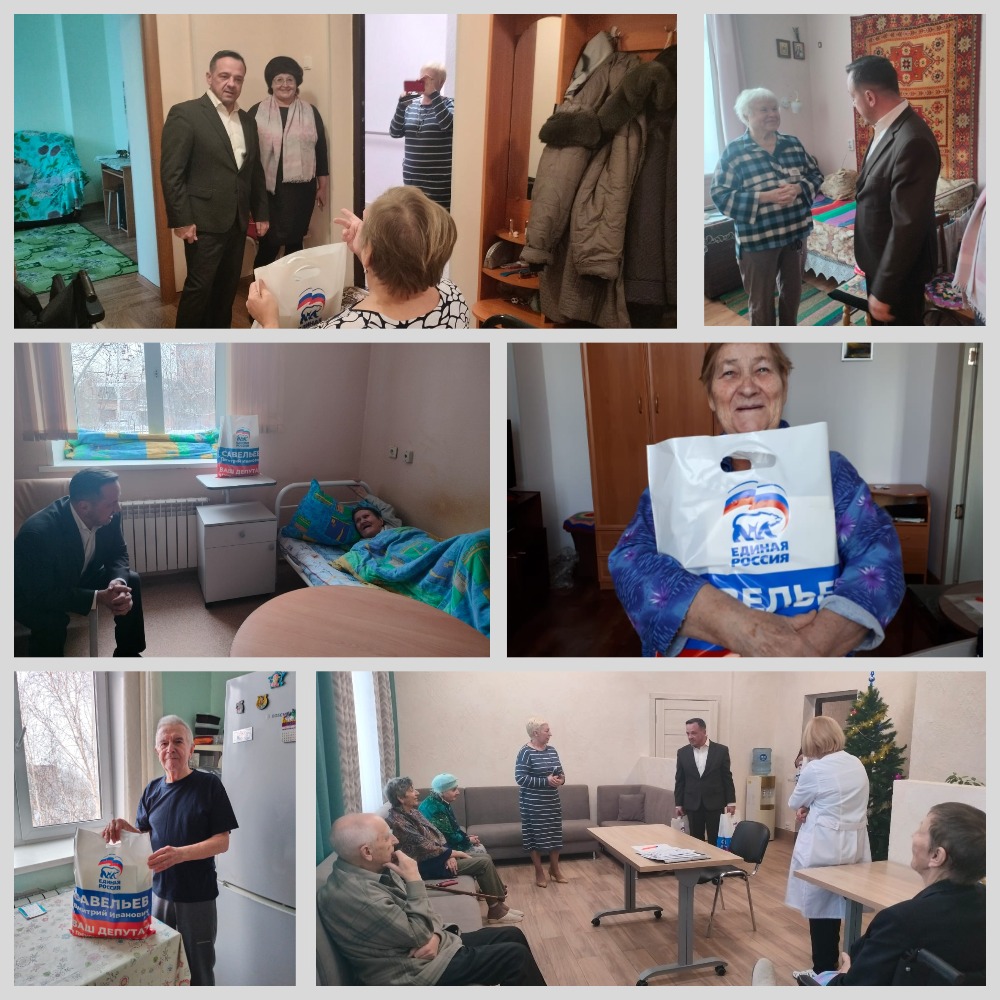 http://social.admnsk.ru/SiteKCSON/veter/DocLib7/1099.jpg
