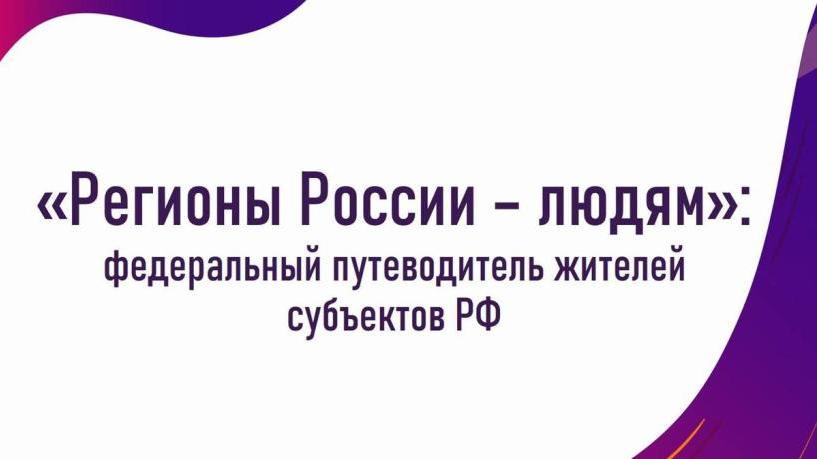 http://social.admnsk.ru/SiteKCSON/veter/DocLib7/1103.jpeg