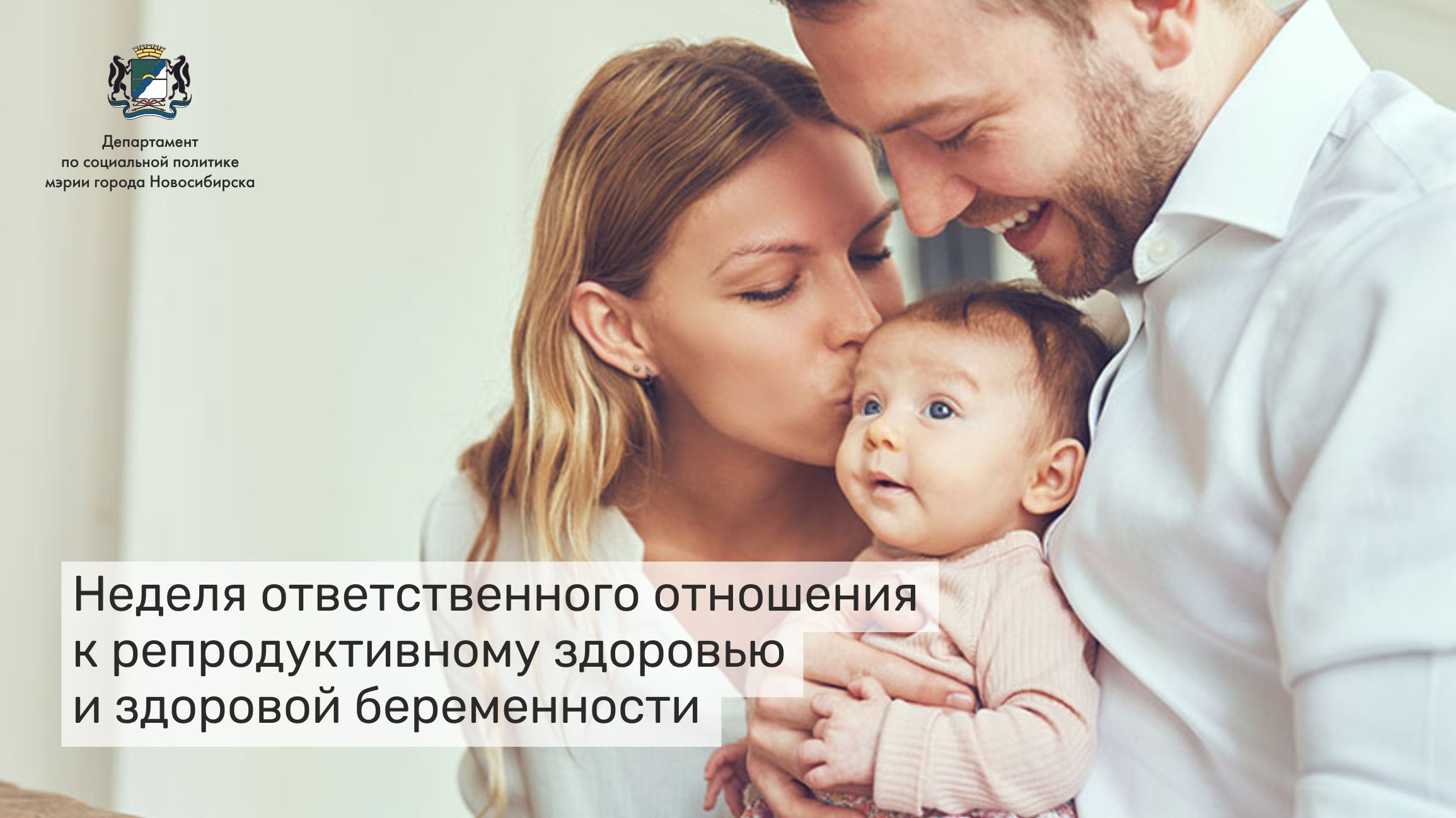 http://social.admnsk.ru/SiteKCSON/veter/DocLib7/1110.jpg
