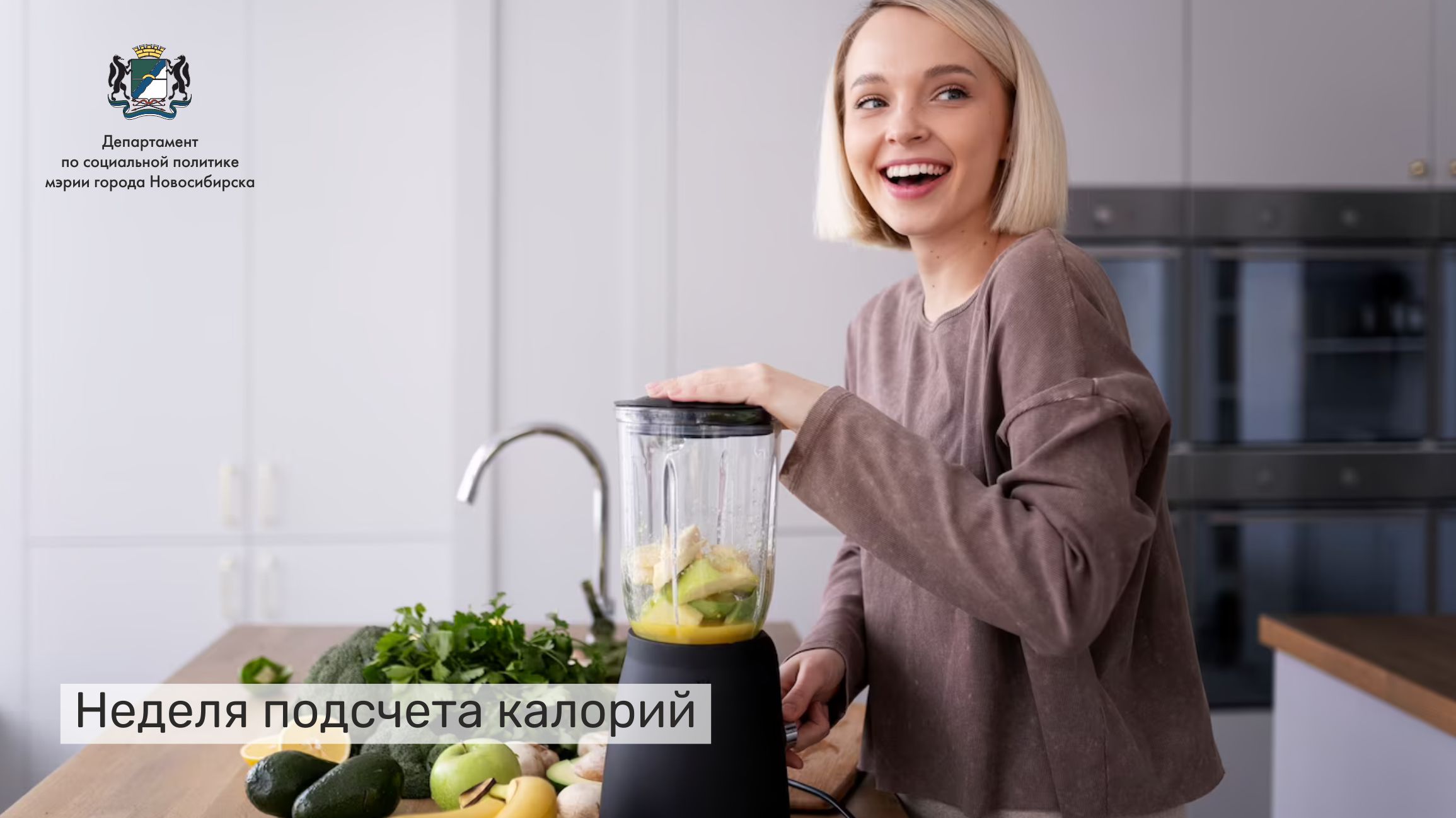 http://social.admnsk.ru/SiteKCSON/veter/DocLib7/1141.jpg