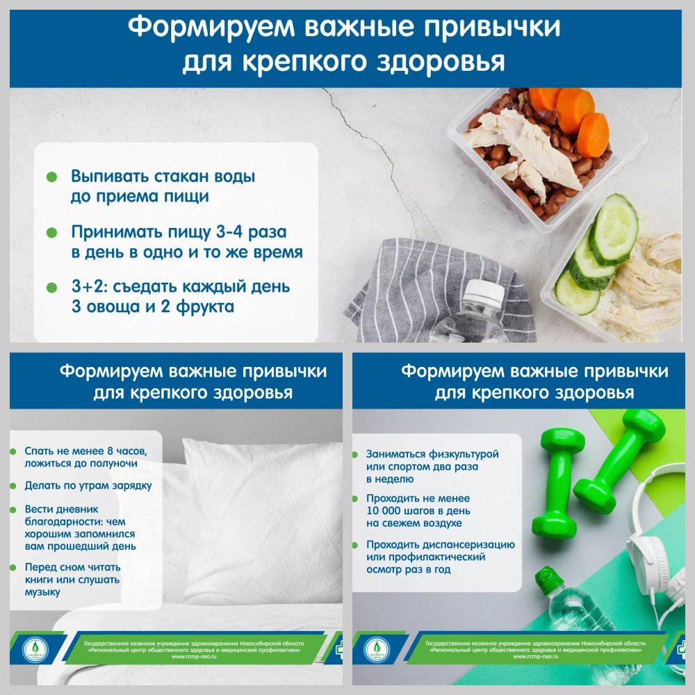 http://social.admnsk.ru/SiteKCSON/veter/DocLib7/1168.jpg