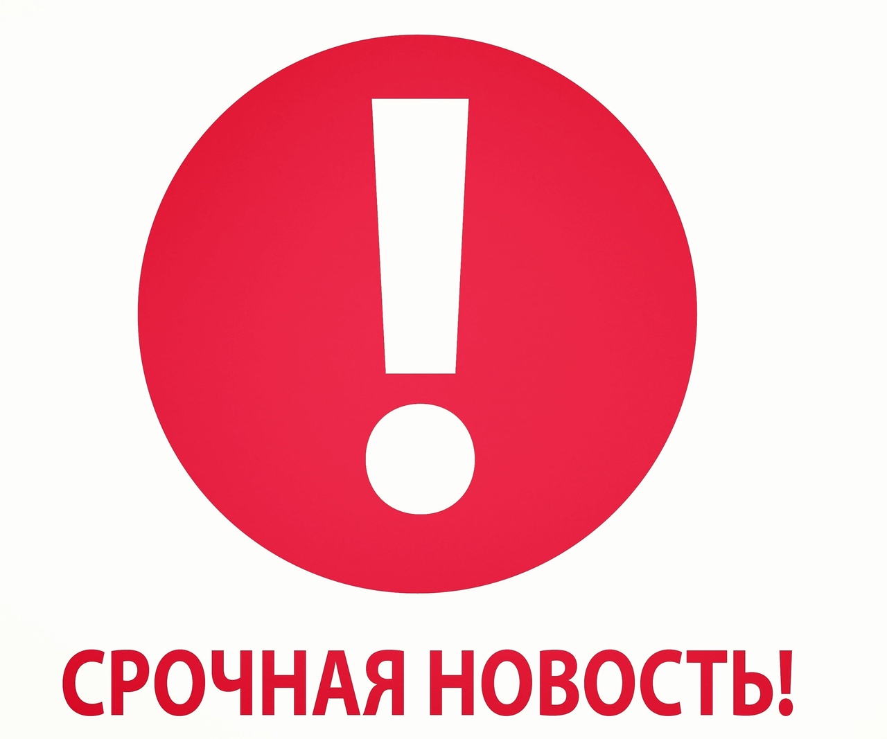 http://social.admnsk.ru/SiteKCSON/veter/DocLib7/1201.jpg