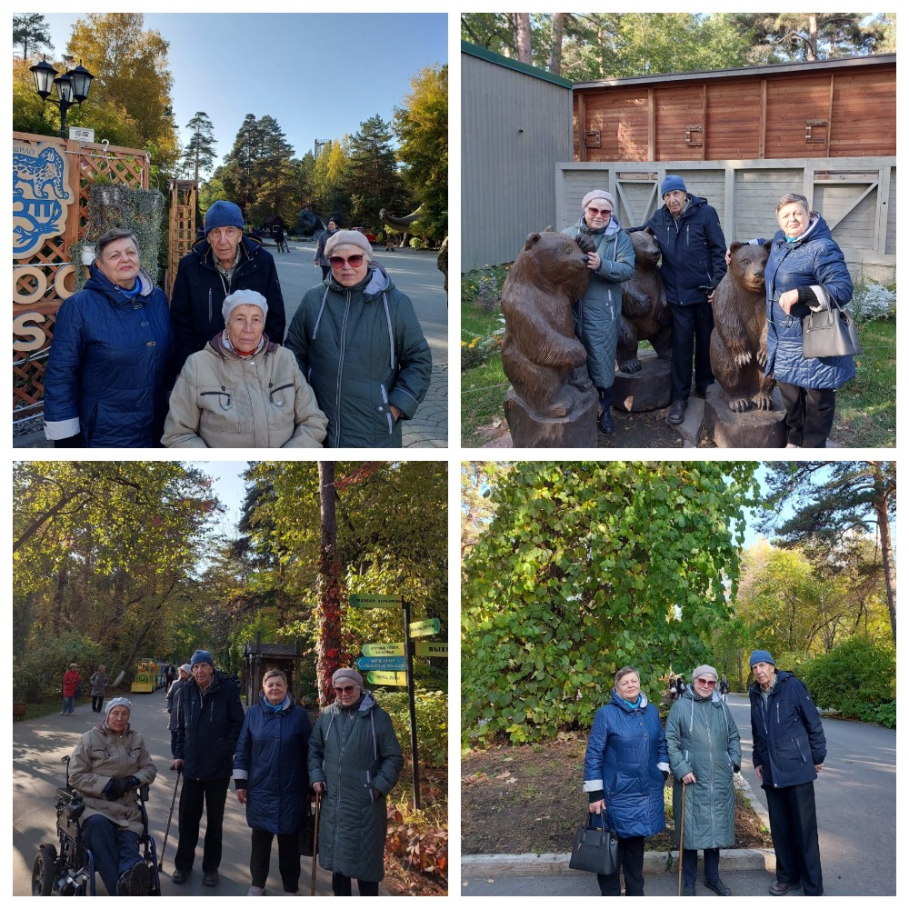 http://social.admnsk.ru/SiteKCSON/veter/DocLib7/1207.jpg