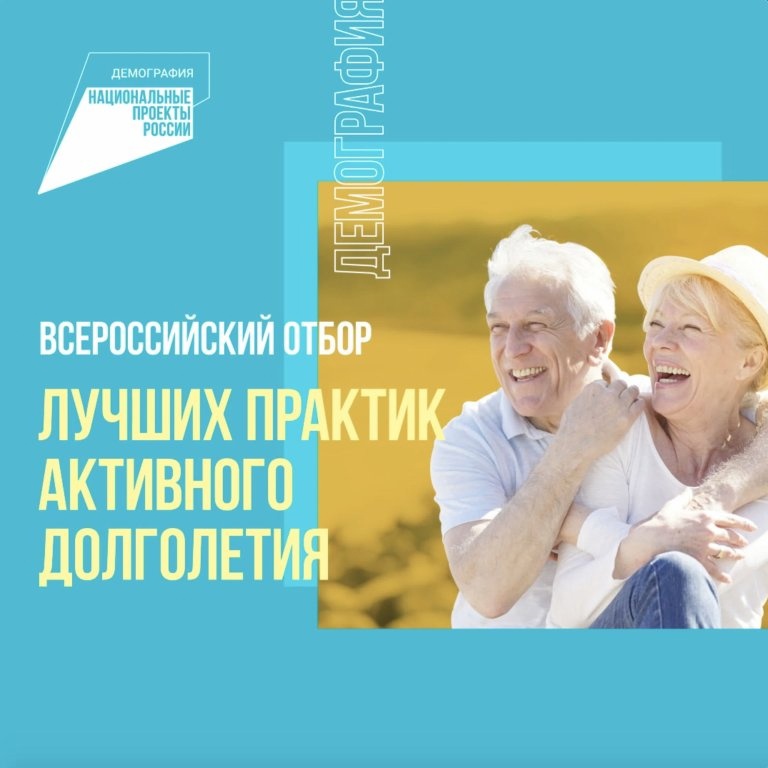 http://social.admnsk.ru/SiteKCSON/veter/DocLib7/1220.jpg
